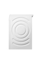 Profilo CGA25202TR A Enerji Sınıfı 10 kg 1200 Devir Çamaşır Makinesi - Görsel 4